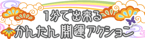 ˑRłĂłH,VE},gєԍ肢,