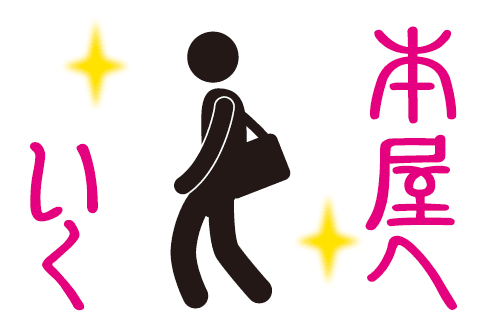 ˑRłĂłH,VE},gєԍ肢,