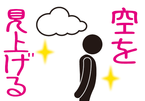 ˑRłĂłH,VE},gєԍ肢,