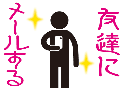 ˑRłĂłH,VE},gєԍ肢,