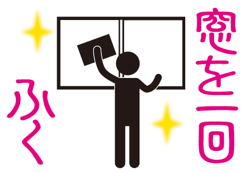 ˑRłĂłH,VE},gєԍ肢,