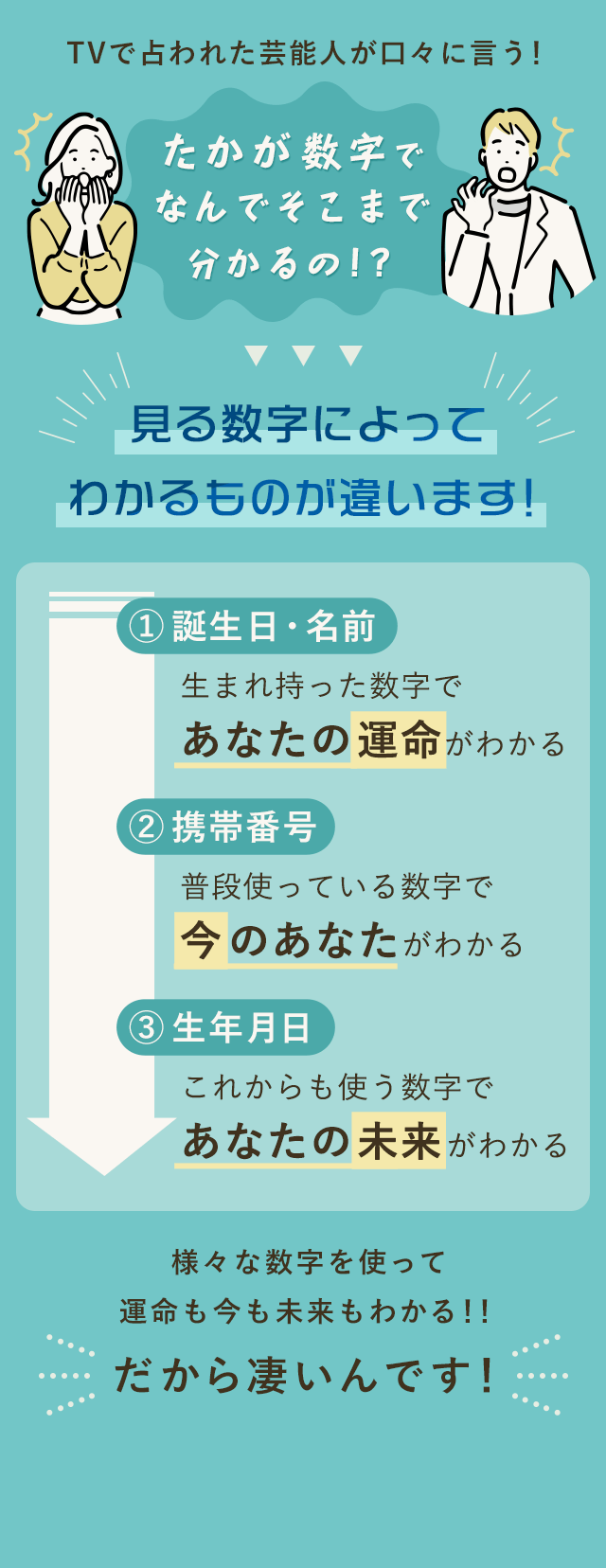 ���������u�V�E�}